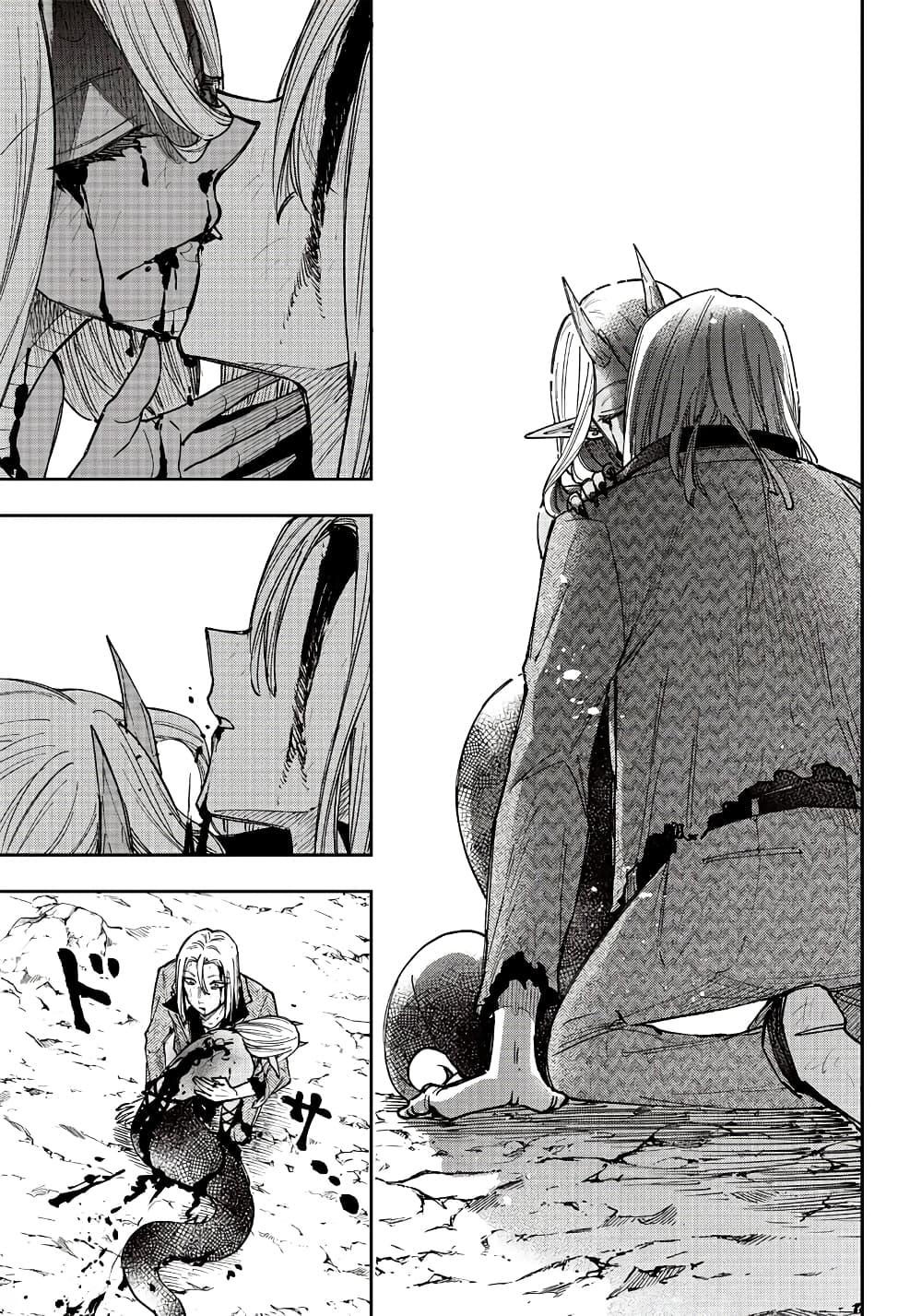 Messiah: Isekai o Sukutta Moto Yuusha ga Mamono no Afureru Genjitsu Sekai o Musou suru Chap 20.1 - Next Chap 21.1