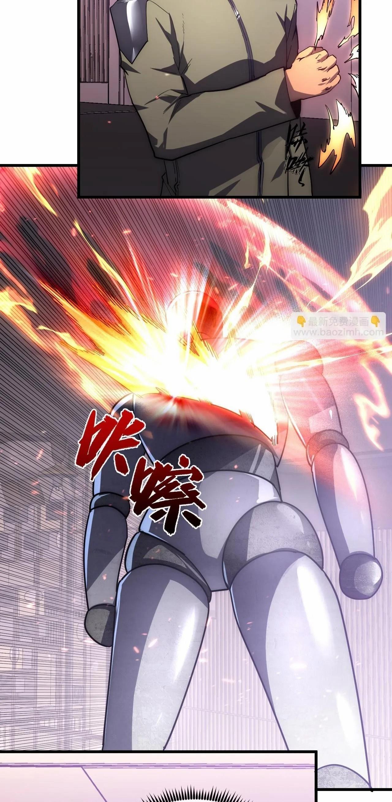 Rise From The Rubble Chap 199 - Next Chap 200