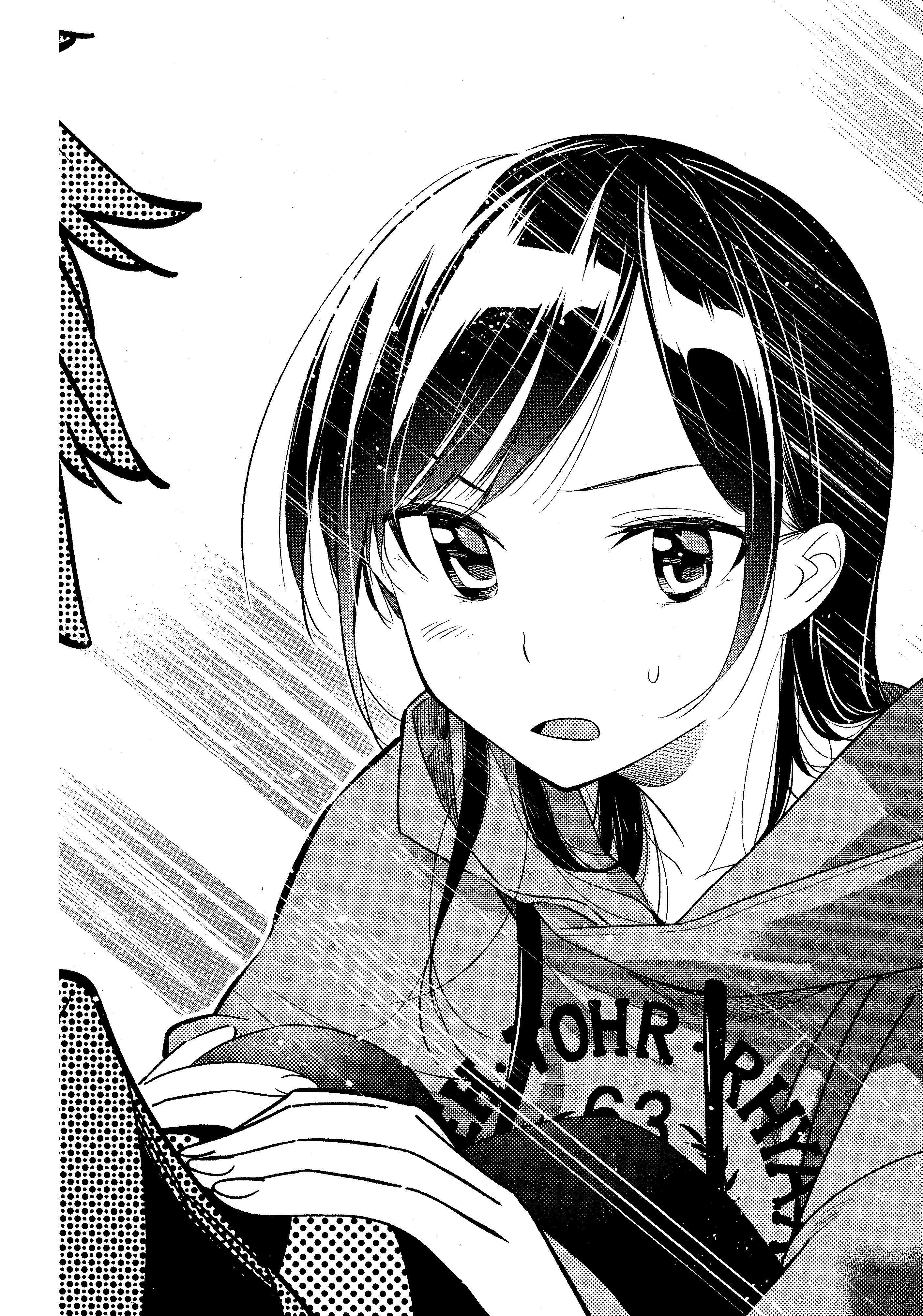 Kanojo Okarishimasu – สะดุดรักยัยแฟนเช่า Chap 27 - Next Chap 28