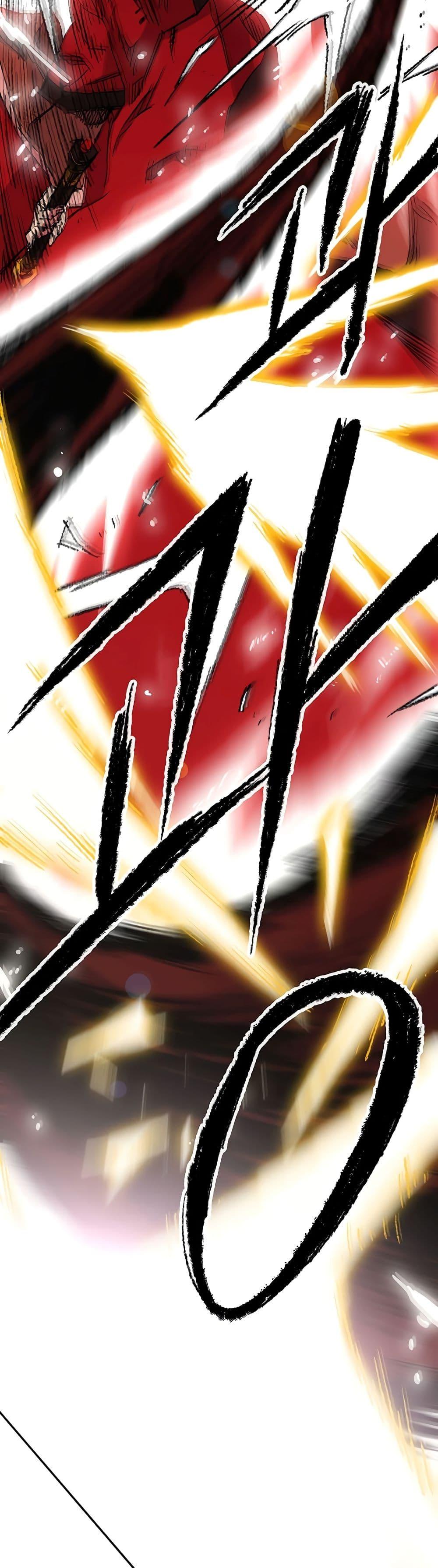 The Undefeatable Swordsman Chap 111 - Next Chap 112