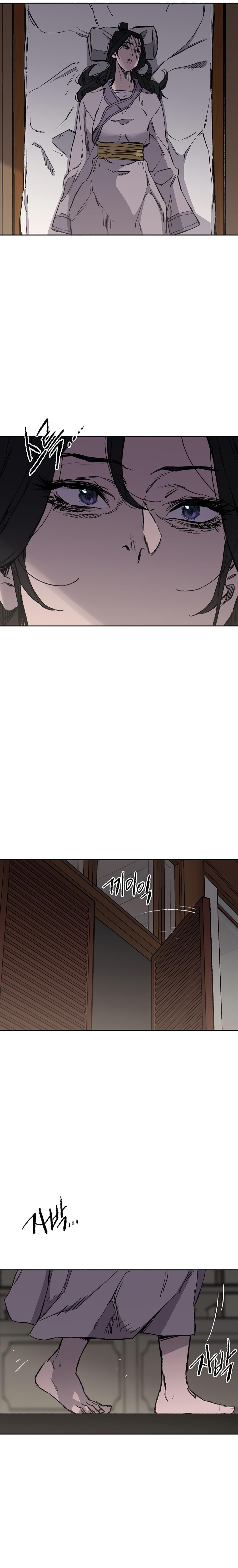 The Undefeatable Swordsman Chap 95 - Next Chap 96