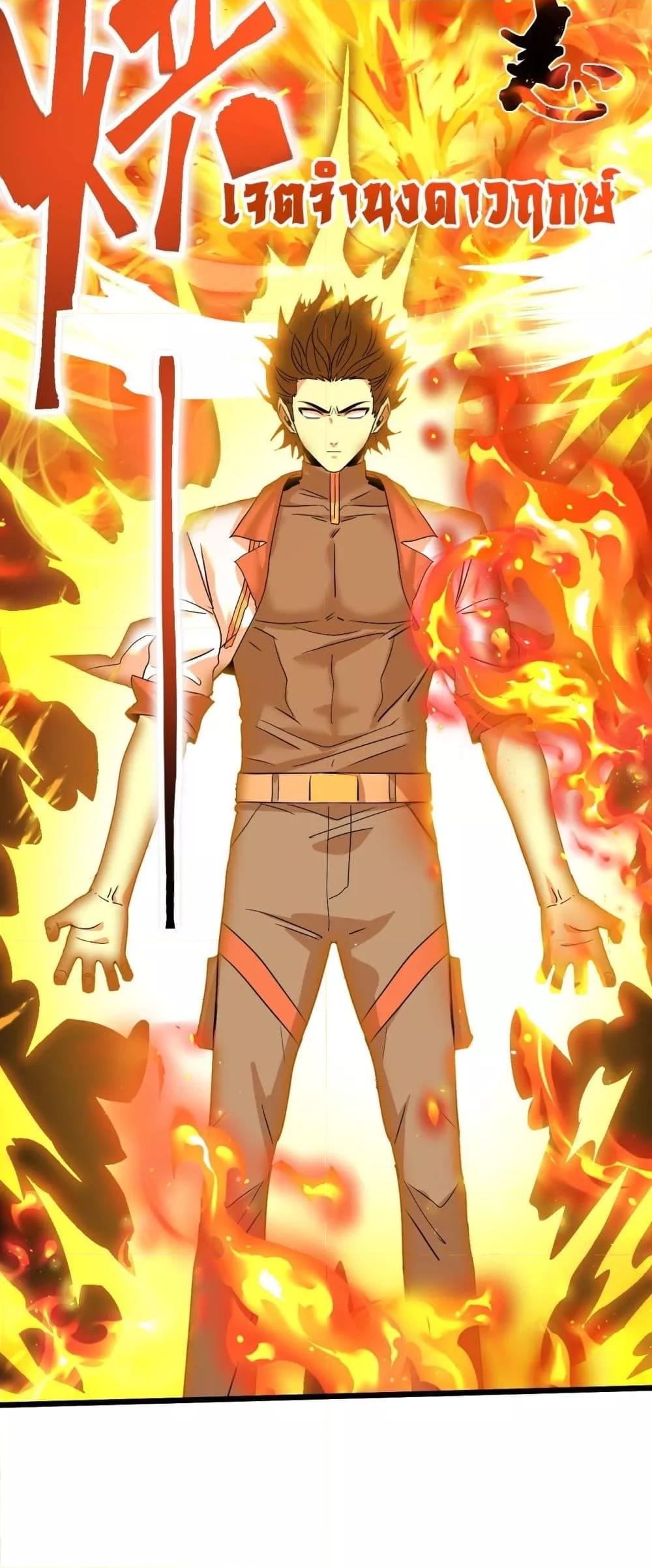 Logging 10,000 Years into the Future Chap 93 - Next Chap 94