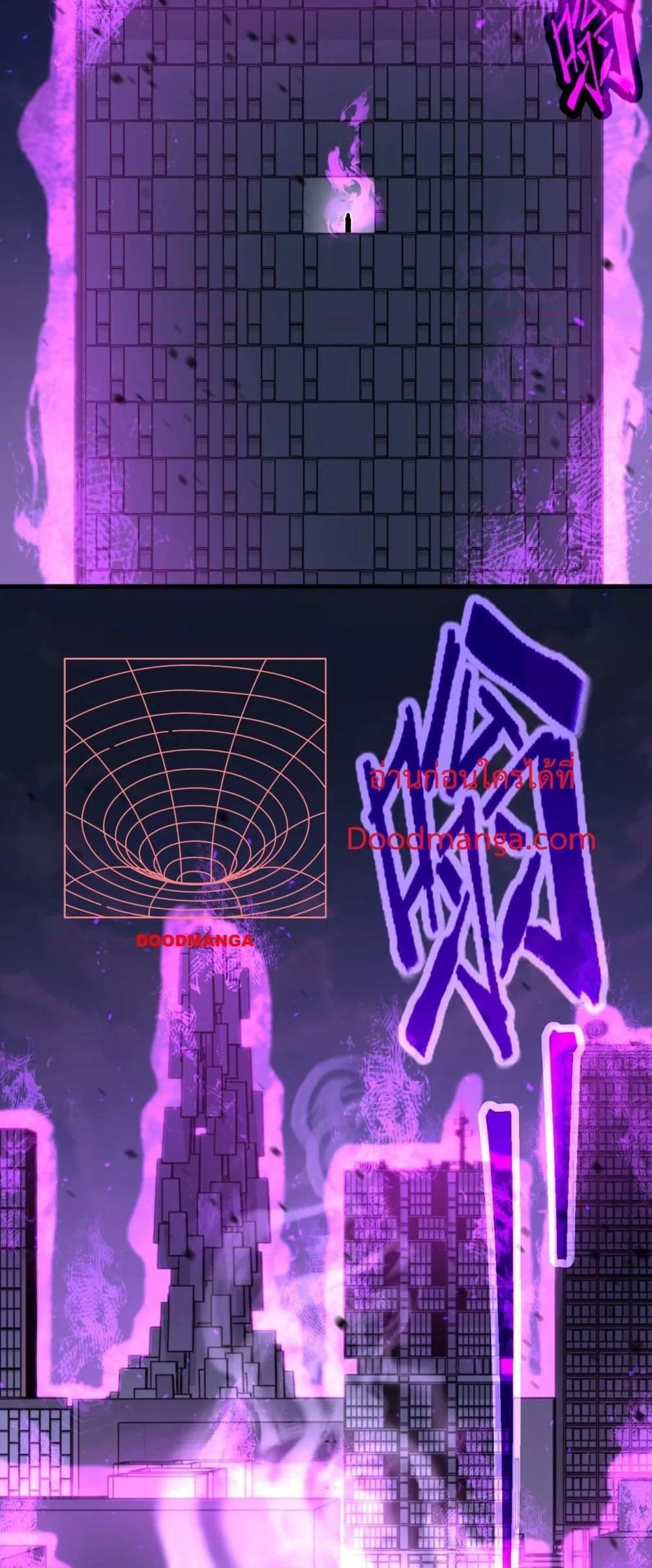 Logging 10,000 Years into the Future Chap 93 - Next Chap 94