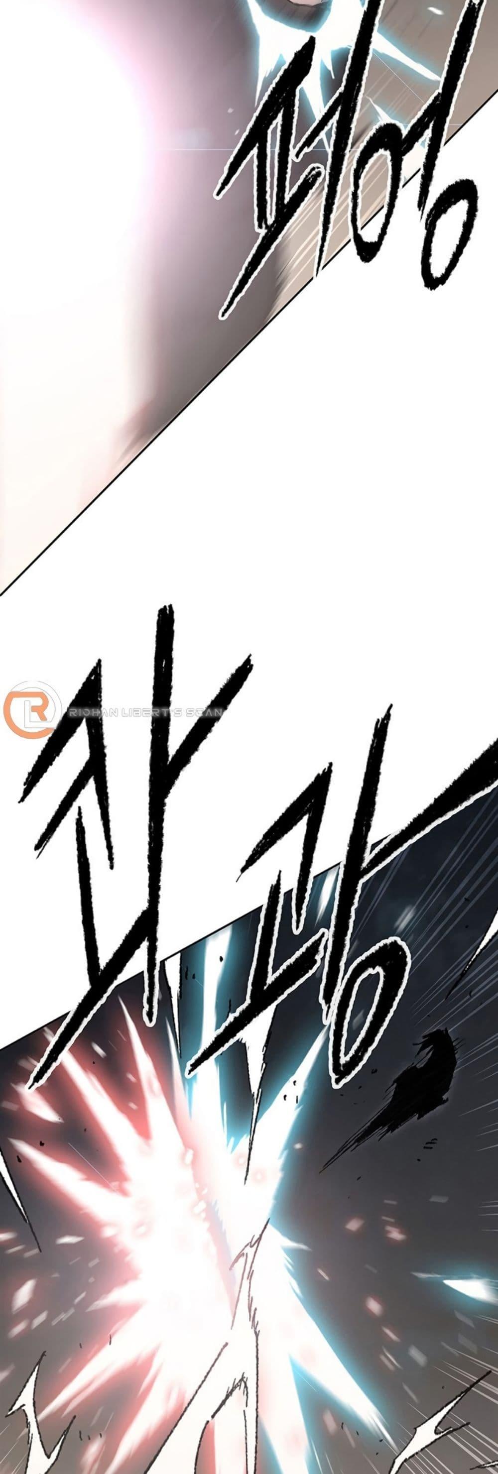 The Undefeatable Swordsman Chap 129 - Next Chap 130