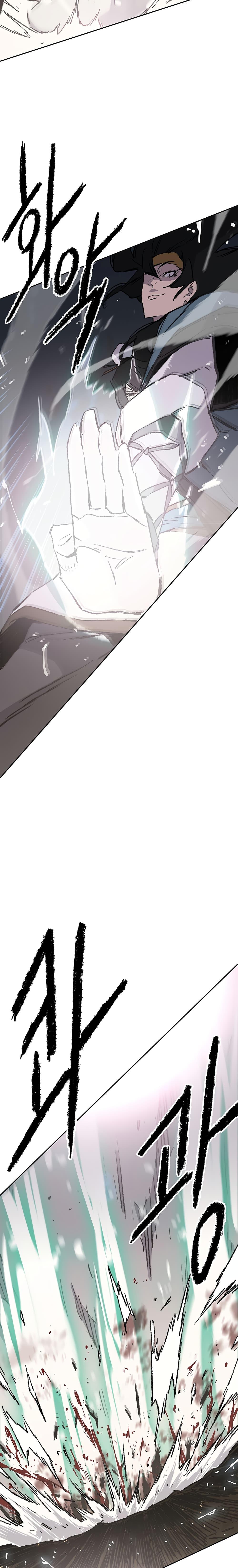 The Undefeatable Swordsman Chap 102 - Next Chap 103