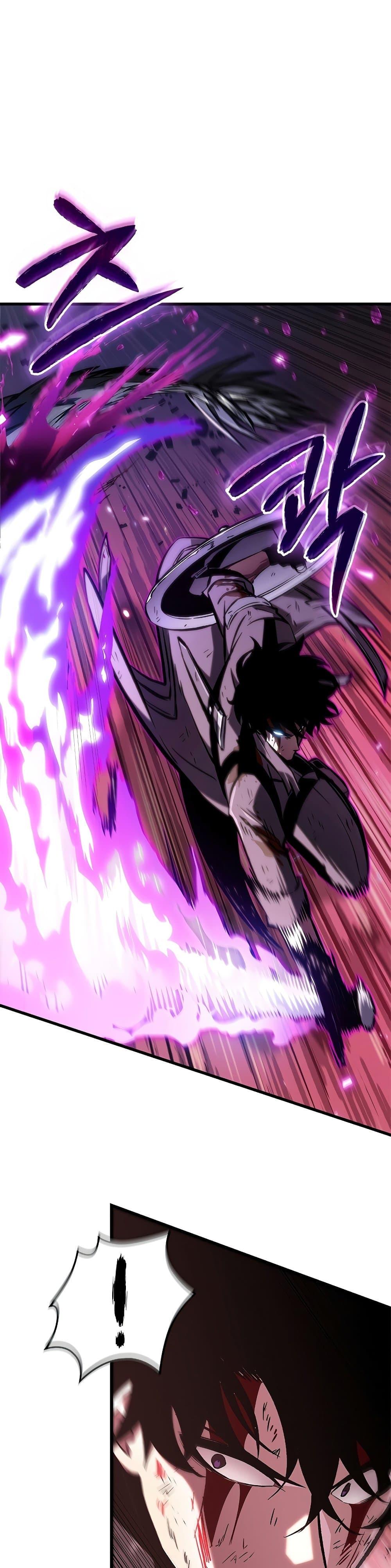 Pick Me Up, Infinite Gacha Chap 75 - Next Chap 76