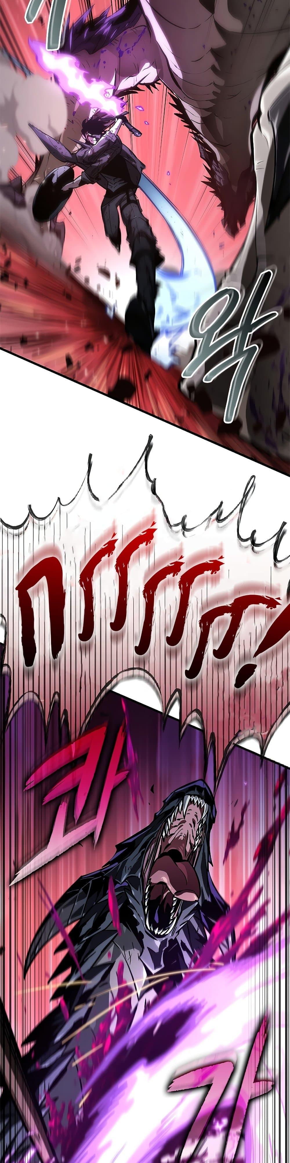 Pick Me Up, Infinite Gacha Chap 75 - Next Chap 76