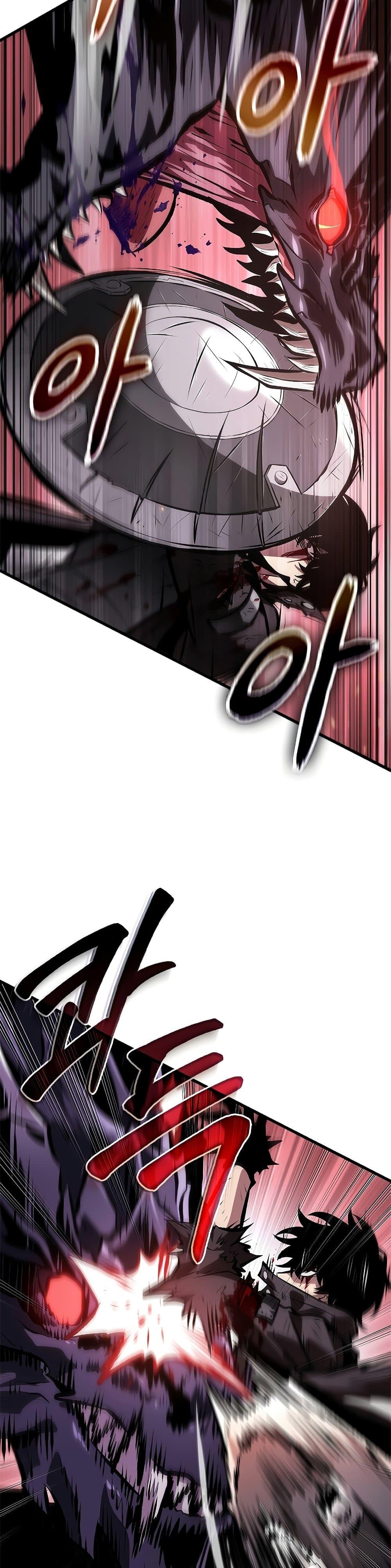 Pick Me Up, Infinite Gacha Chap 75 - Next Chap 76
