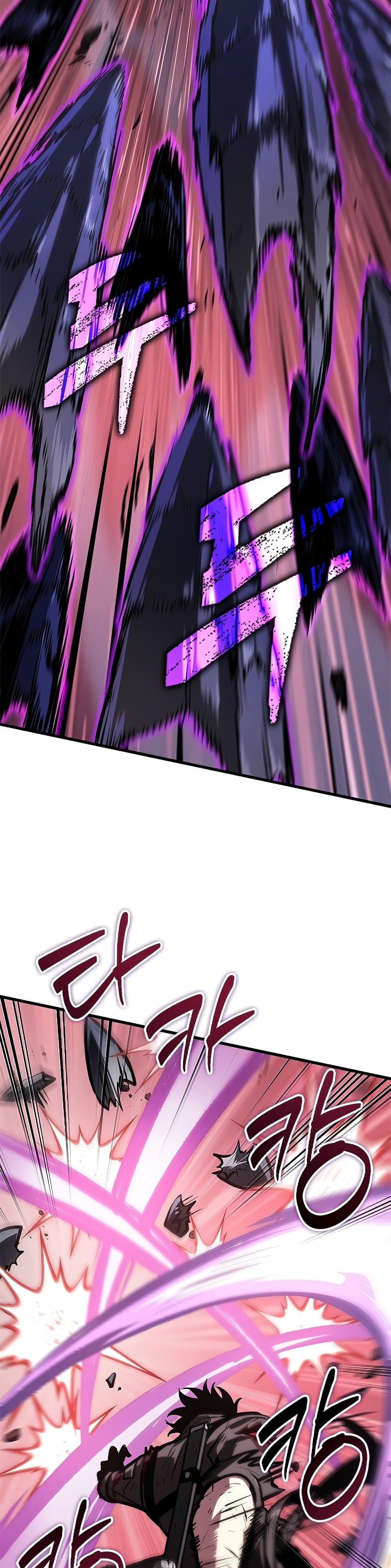 Pick Me Up, Infinite Gacha Chap 75 - Next Chap 76