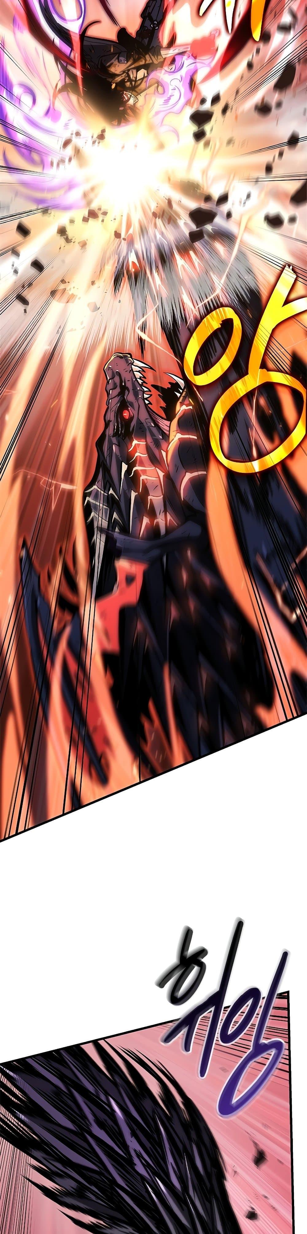 Pick Me Up, Infinite Gacha Chap 75 - Next Chap 76