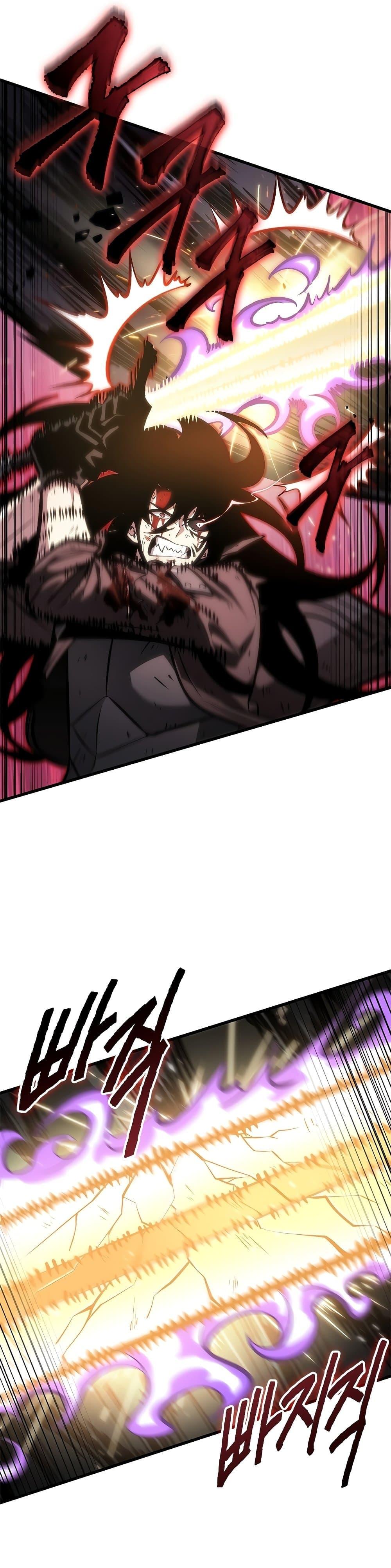 Pick Me Up, Infinite Gacha Chap 75 - Next Chap 76