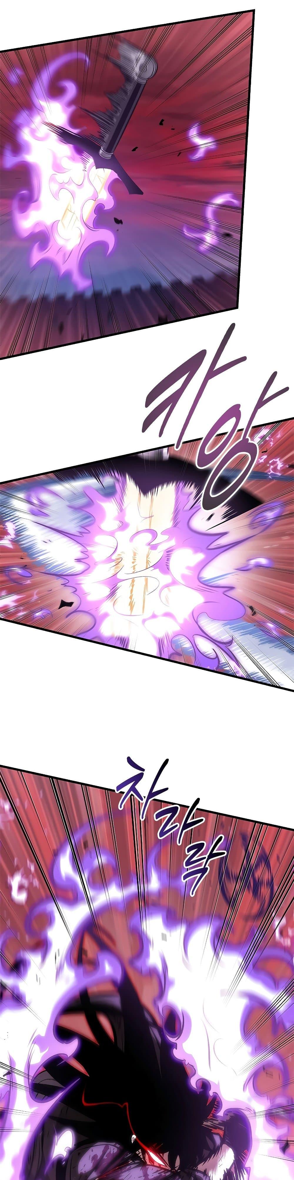 Pick Me Up, Infinite Gacha Chap 75 - Next Chap 76