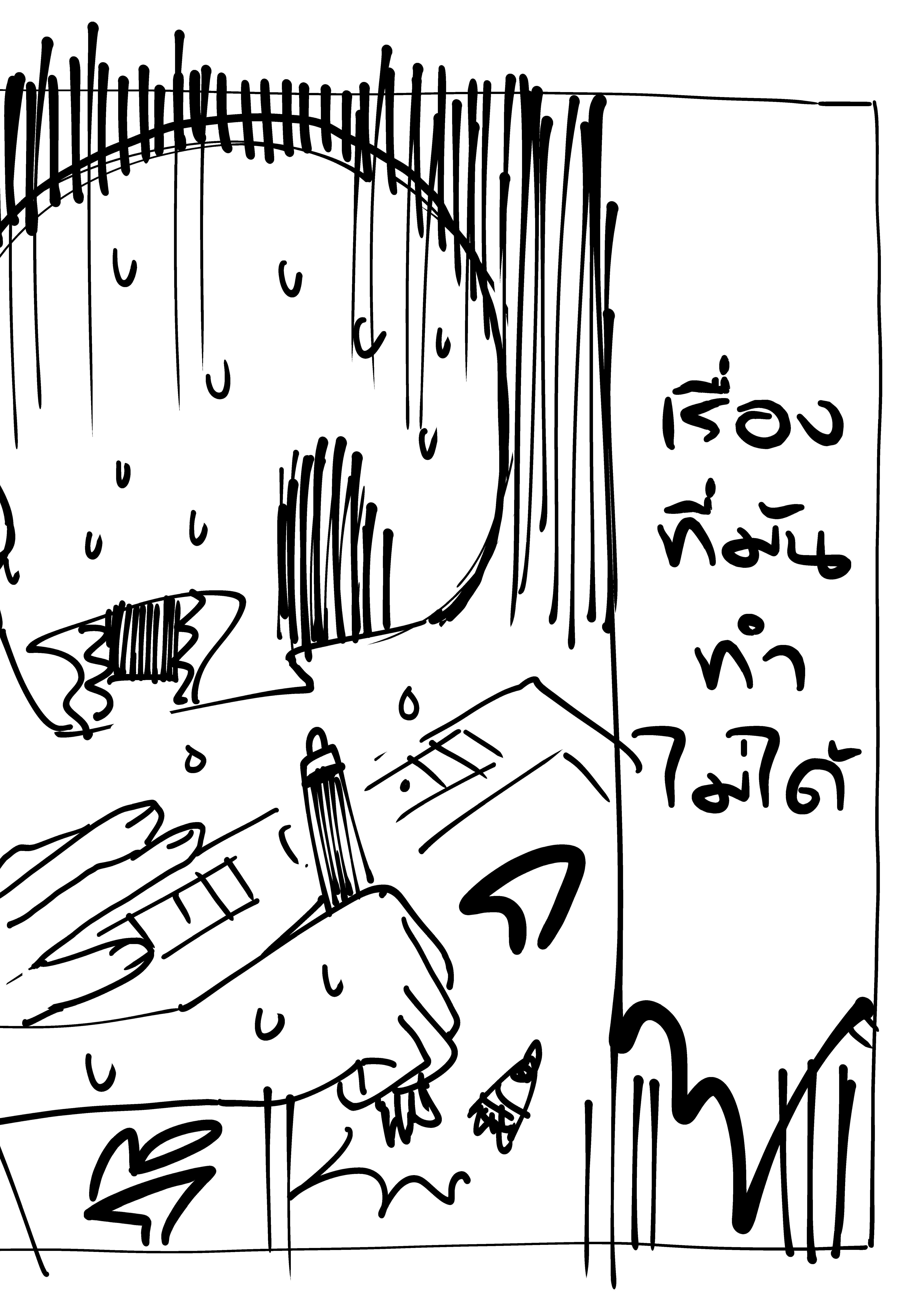 Kanojo Okarishimasu – สะดุดรักยัยแฟนเช่า Chap 130 - Next Chap 131