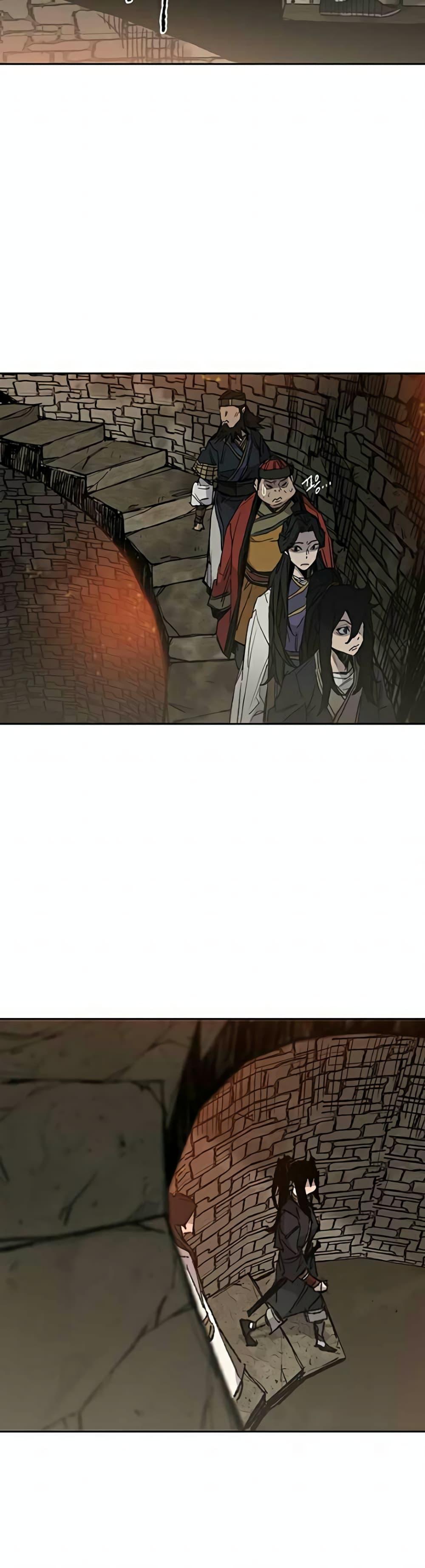 The Undefeatable Swordsman Chap 55 - Next Chap 56