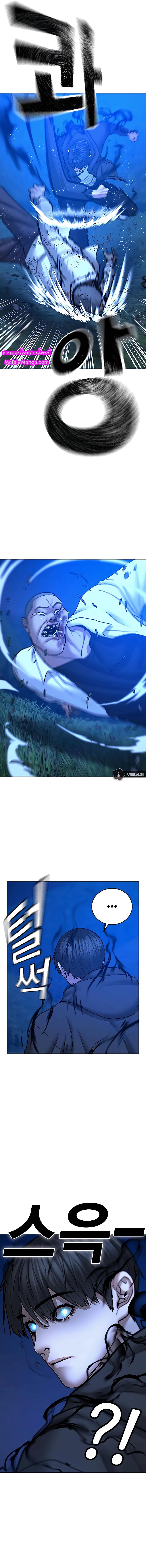 Reality Quest Chap 42 - Next Chap 43