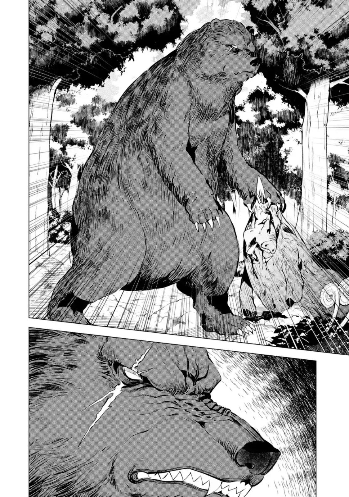 Tensei Kenja no Isekai Life Chap 20.4 - Next Chap 21.4