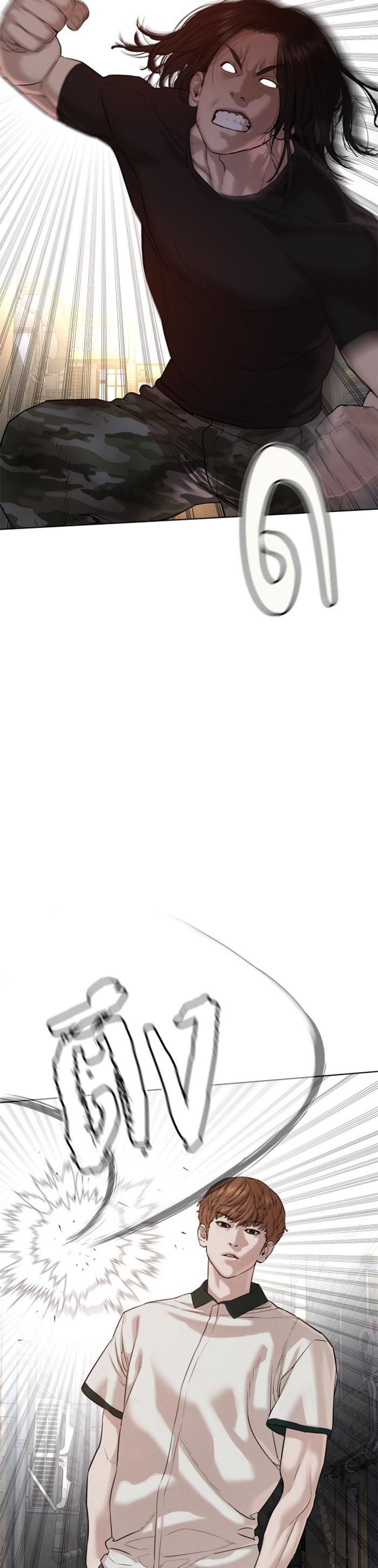 How to Fight นักสู้ทูปเบอร์ Chap 58 - Next Chap 59