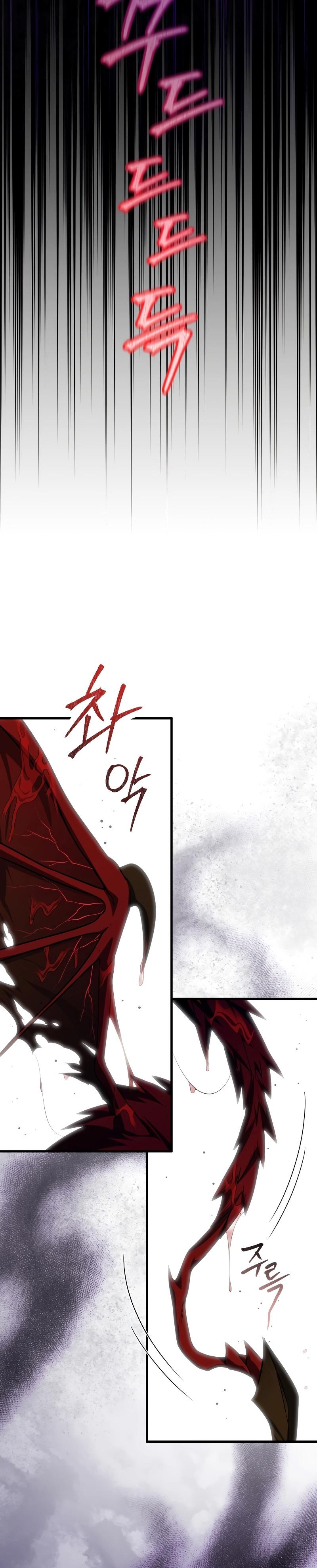 Player Who Returned 10,000 Years Later Chap 73 - Next Chap 74