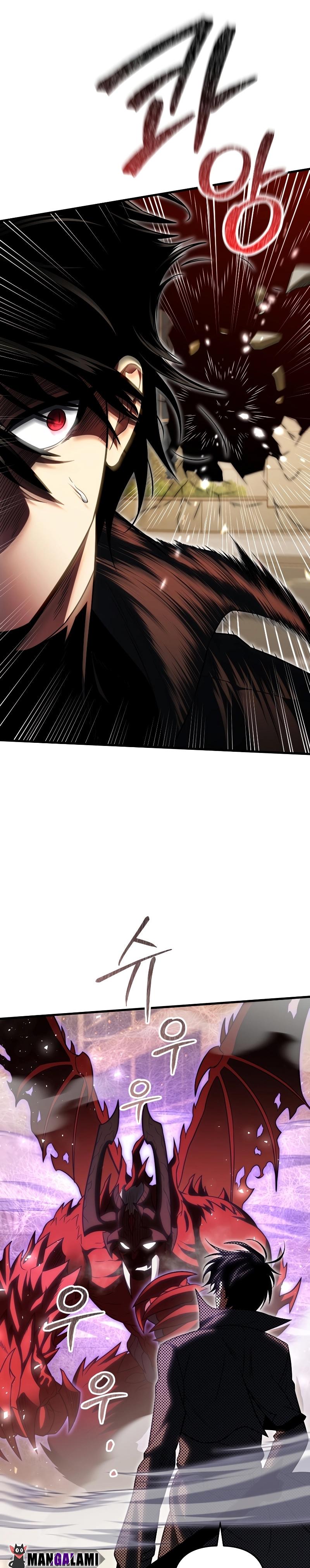 Player Who Returned 10,000 Years Later Chap 73 - Next Chap 74