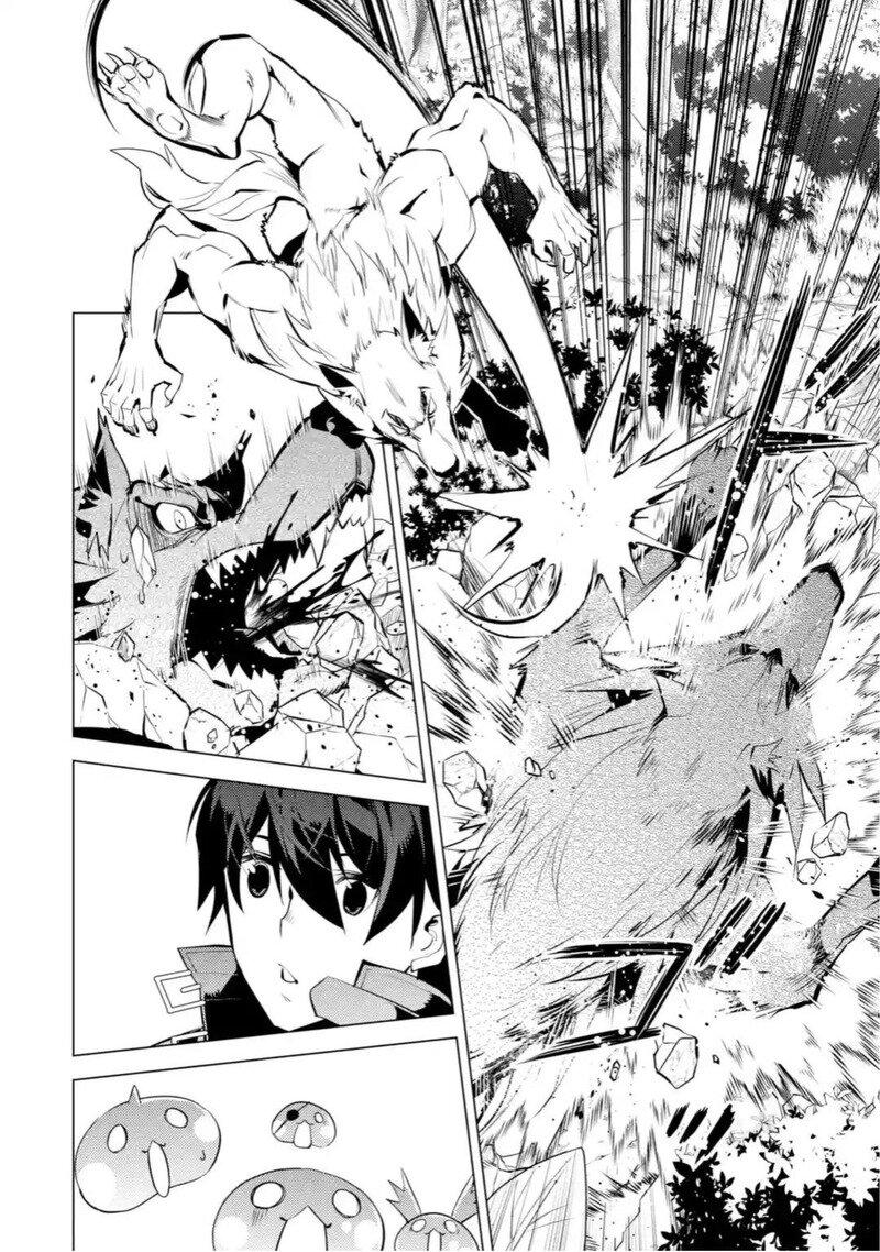 Tensei Kenja no Isekai Life Chap 37.2 - Next Chap 38.2