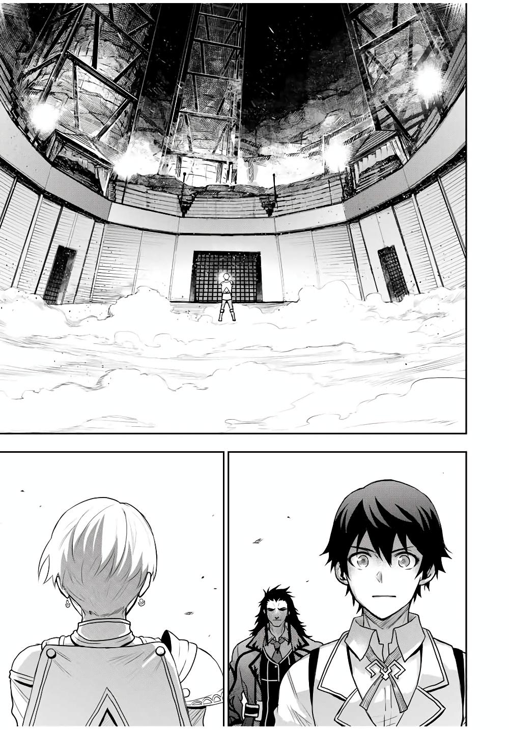 Mikata ga Yowa Sugite Hojo Mahou ni Toushite ita Kyuutei Mahou shi, Tsuihou Sarete Saikyou wo Mezasu Chap 22 - Next Chap 23