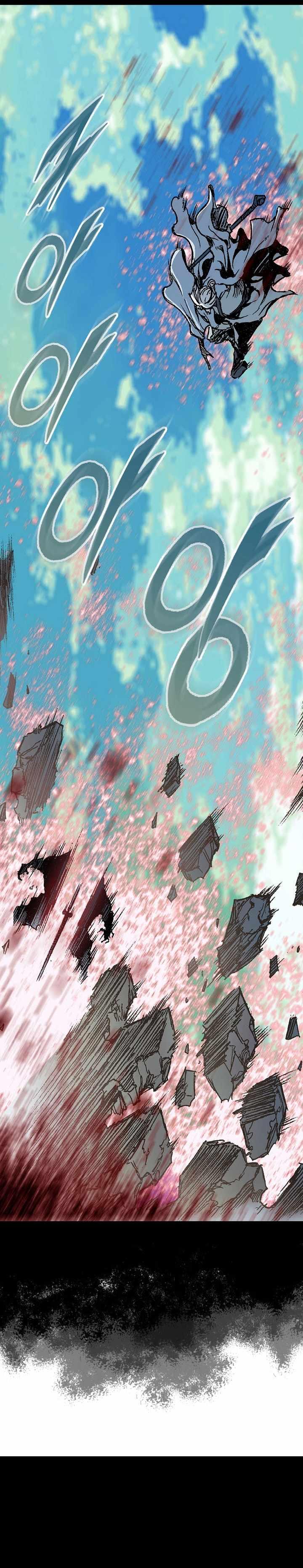 Memoir of the God of War Chap 153 - Next Chap 154