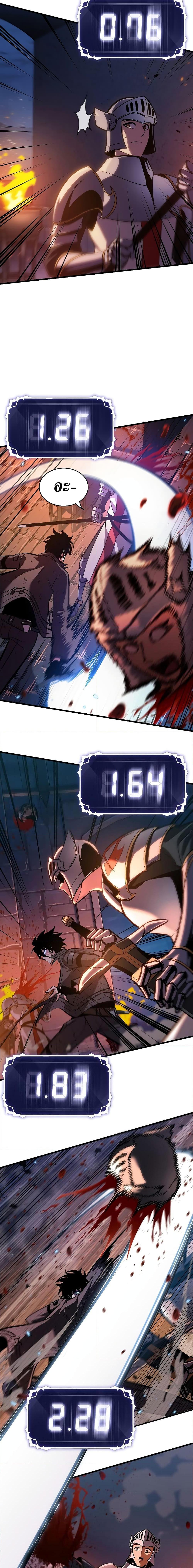 Pick Me Up, Infinite Gacha Chap 53 - Next Chap 54