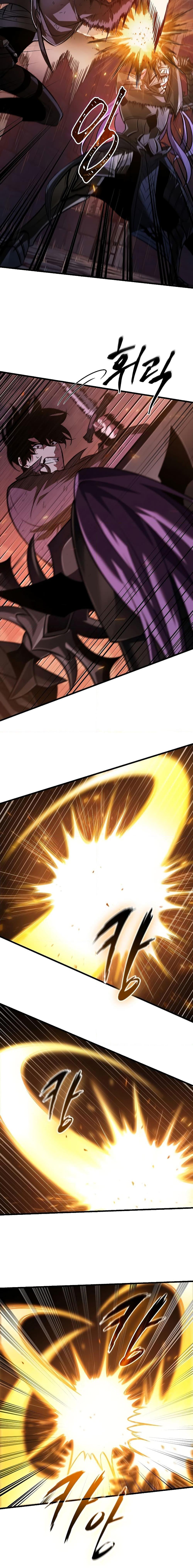 Pick Me Up, Infinite Gacha Chap 53 - Next Chap 54