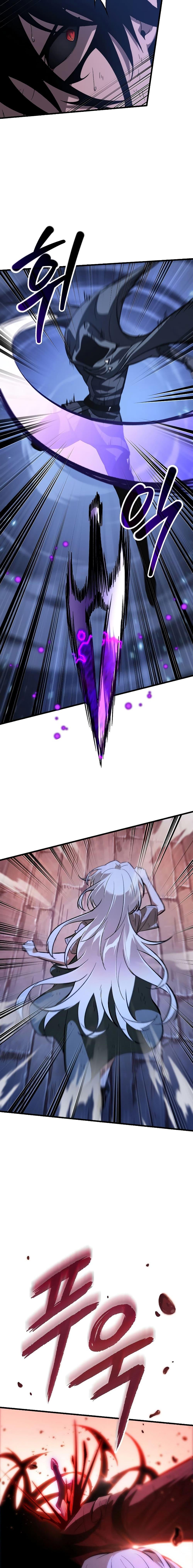 Pick Me Up, Infinite Gacha Chap 53 - Next Chap 54