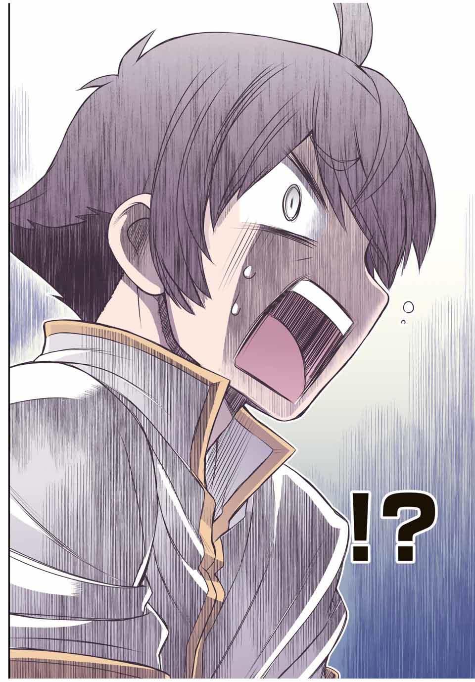 Dame Skill “Jidou Kinou” Ga Kakusei Shimashita Chap 9 - Next Chap 10