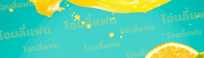 Return of the Frozen Player Chap 78 - Next Chap 79