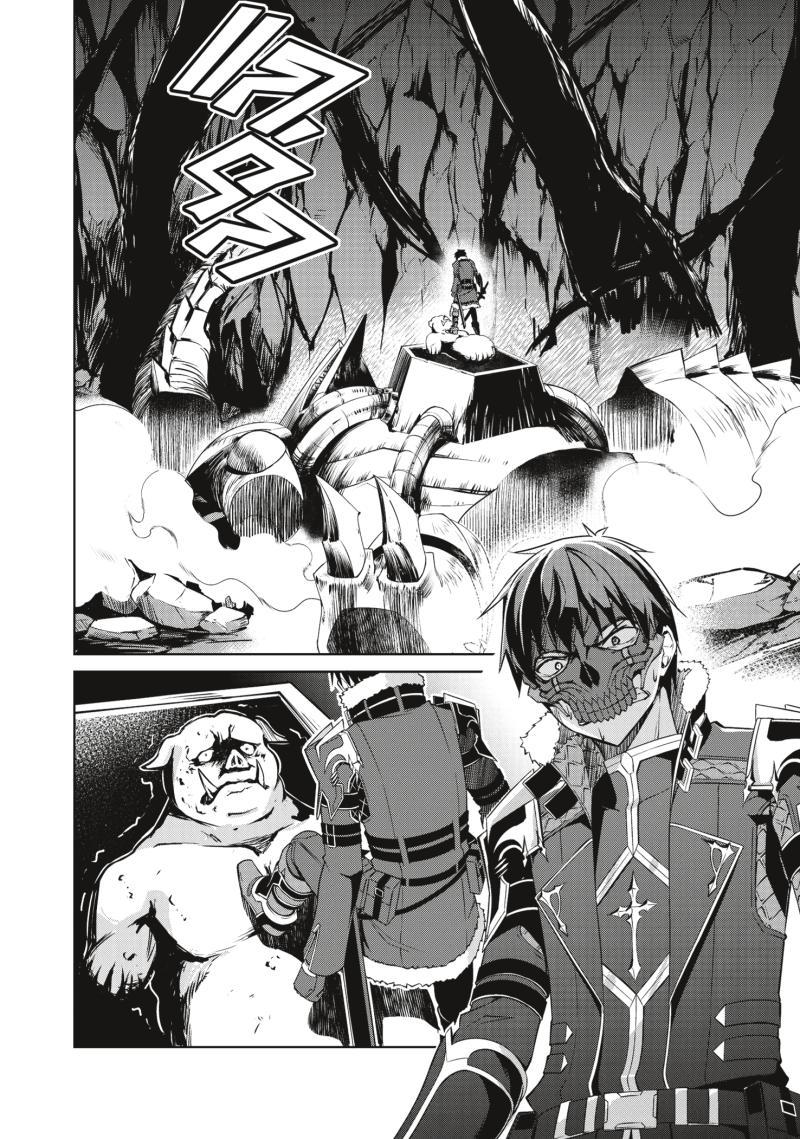 Berserk of Gluttony Chap 25 - Next Chap 26