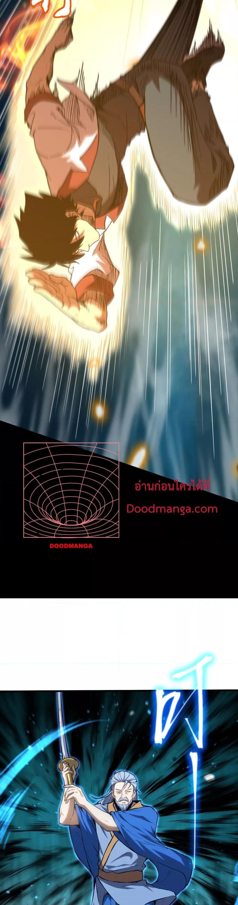 Logging 10,000 Years into the Future Chap 84 - Next Chap 85