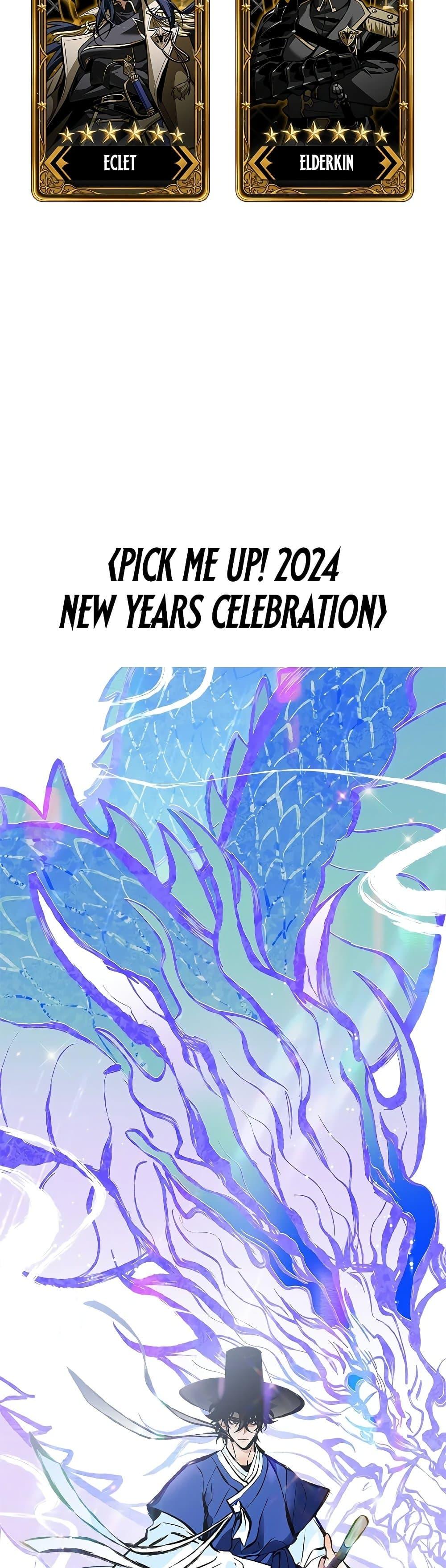 Pick Me Up, Infinite Gacha Chap 81 - Next Chap 82