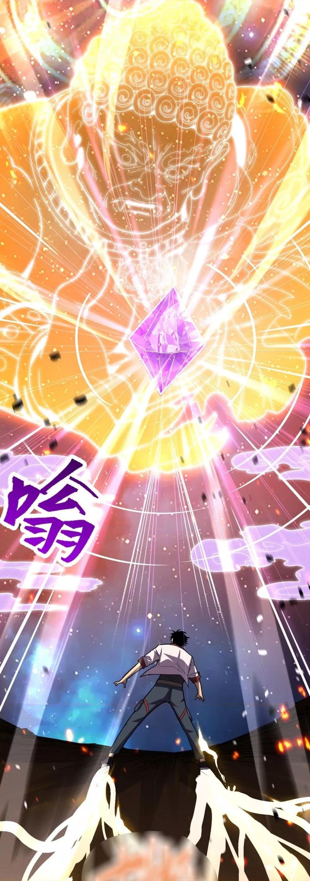 Logging 10,000 Years into the Future Chap 91 - Next Chap 92