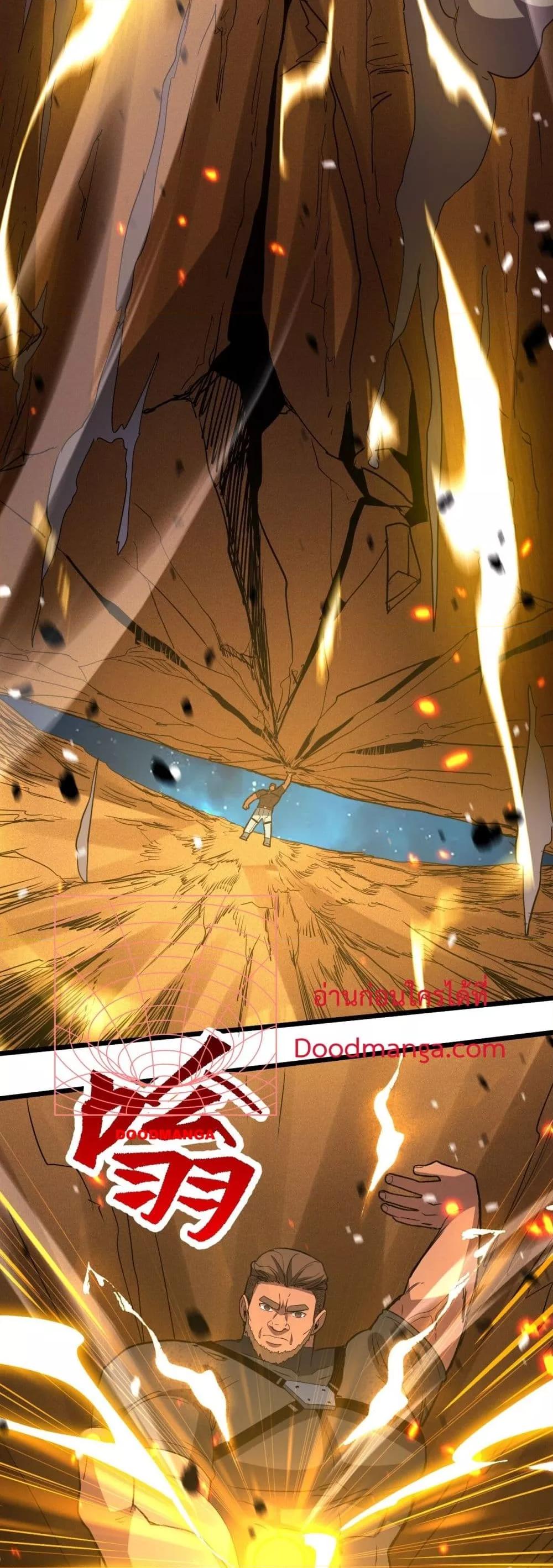 Logging 10,000 Years into the Future Chap 91 - Next Chap 92