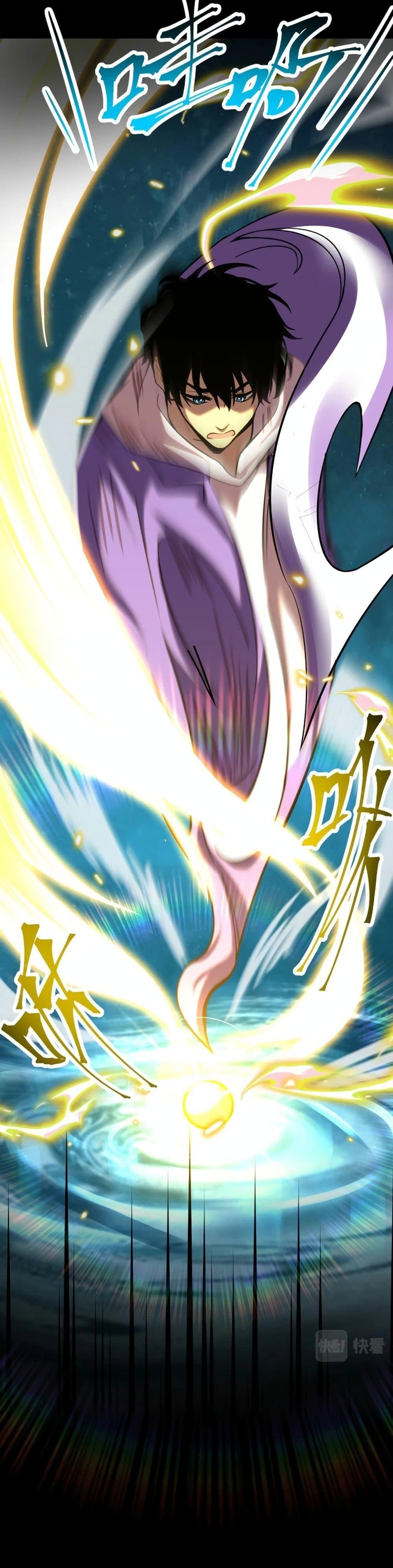Logging 10,000 Years into the Future Chap 31 - Next Chap 32