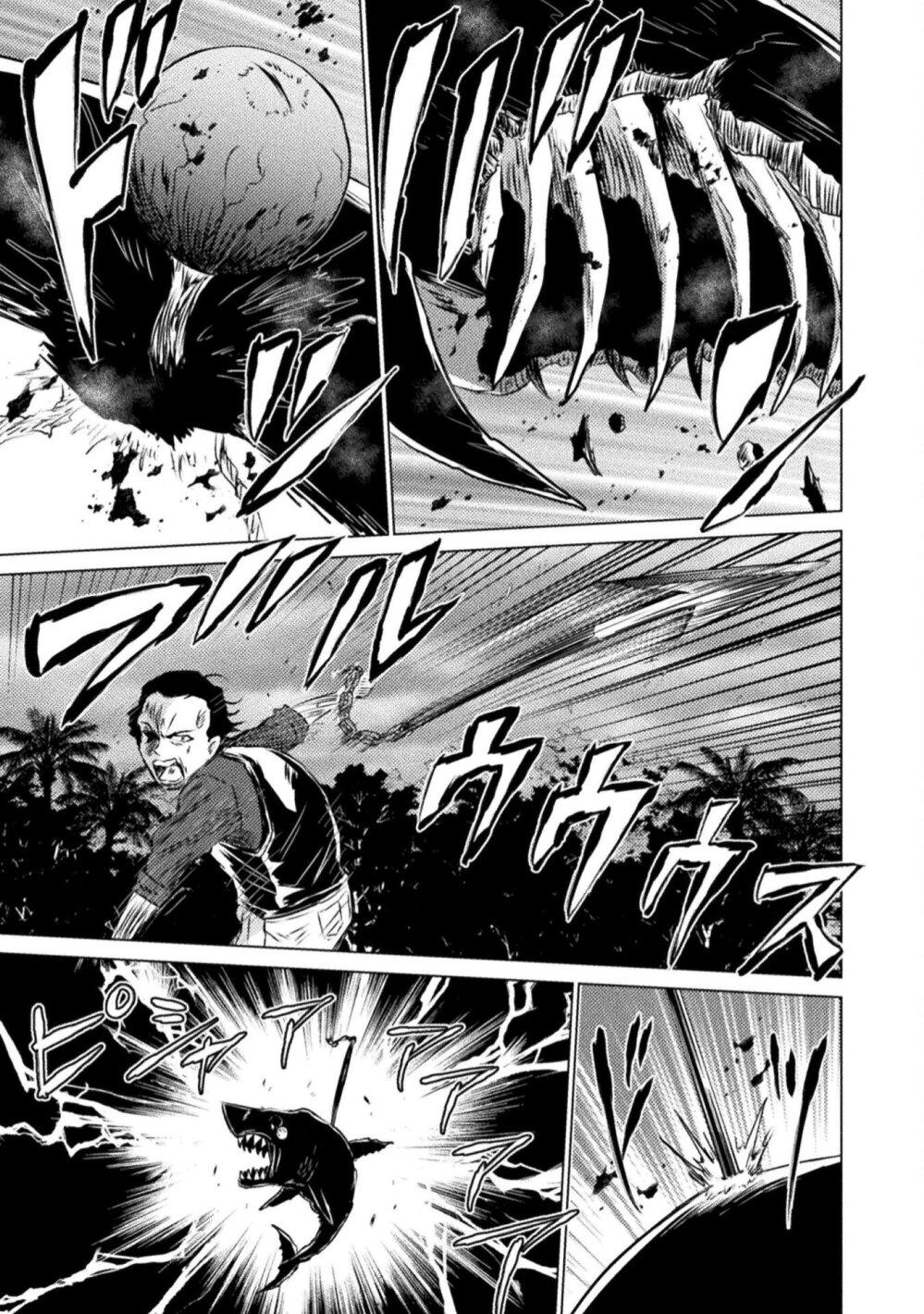 Isekai Kuimetsu no Same Chap 20 - Next Chap 21