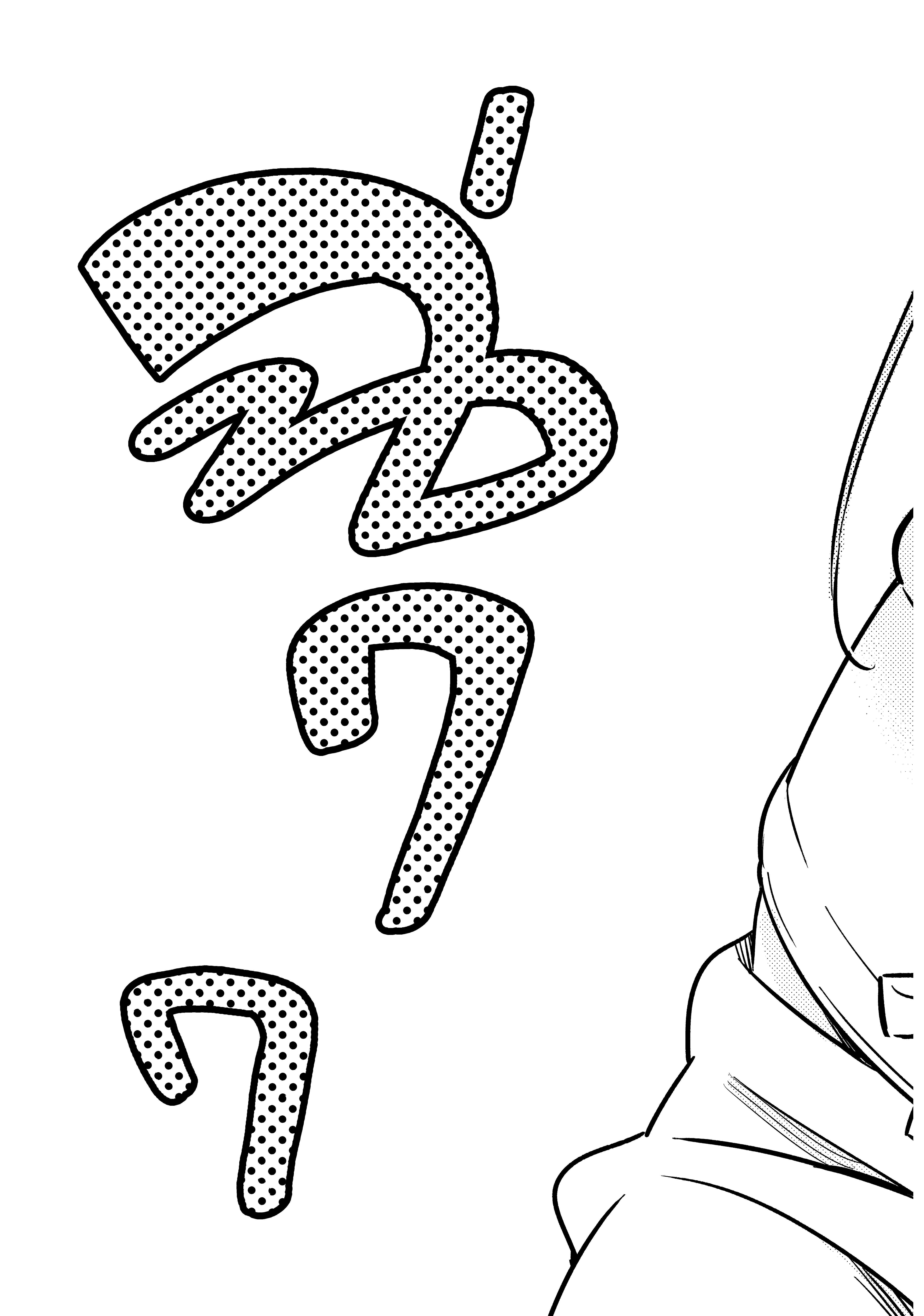 Kanojo Okarishimasu – สะดุดรักยัยแฟนเช่า Chap 54 - Next Chap 55