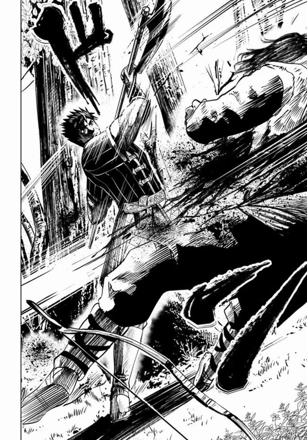 Oukoku e Tsuzuku Michi – Dorei Kenshi no Nariagari Eiyuutan Chap 14 - Next Chap 15