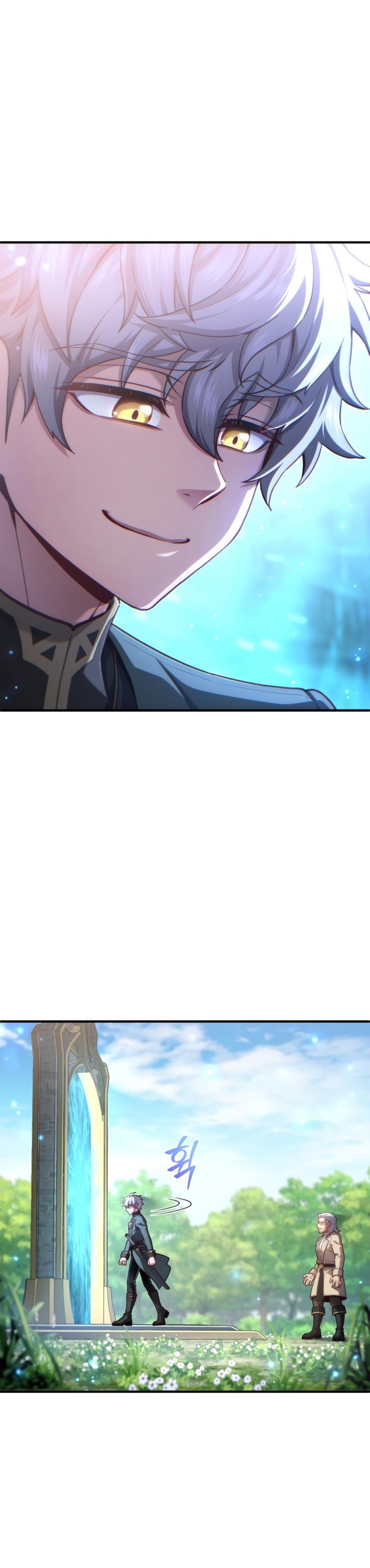 Damn Reincarnation Chap 23 - Next Chap 24