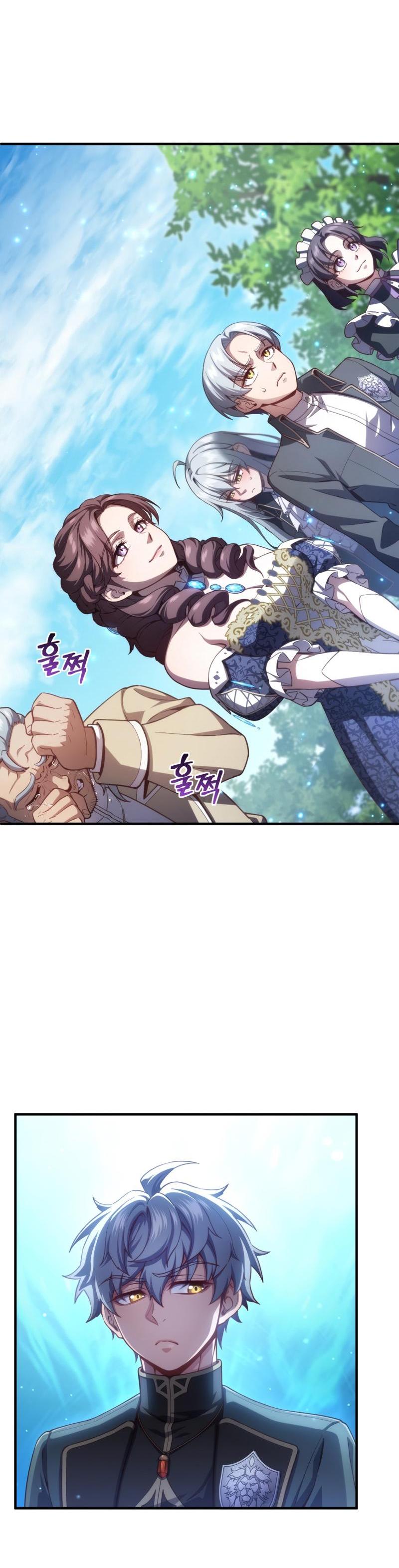 Damn Reincarnation Chap 23 - Next Chap 24