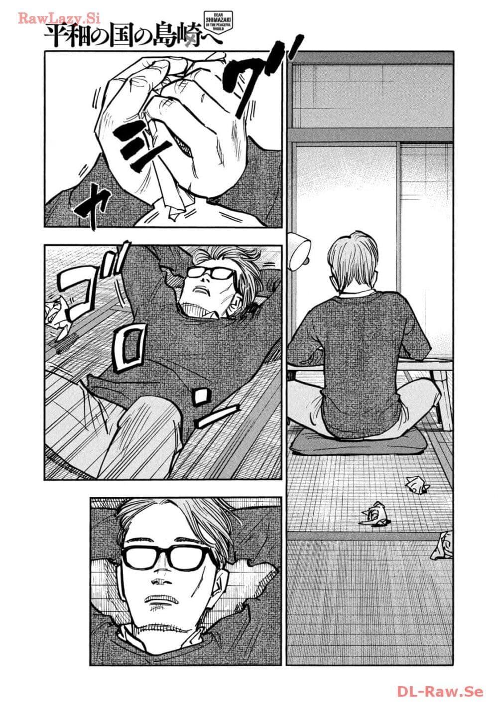 Heiwa no Kuni no Shimazaki e Chap 56 - Next Chap 57