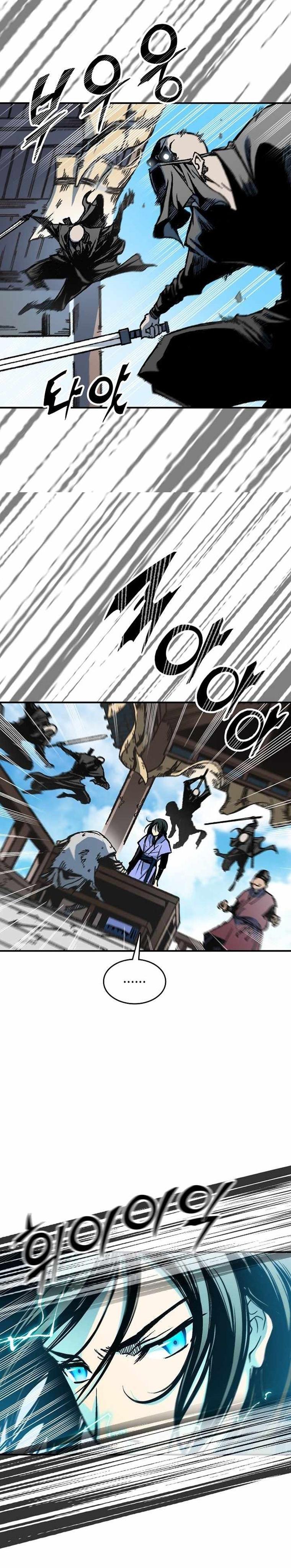 Memoir of the God of War Chap 74 - Next Chap 75