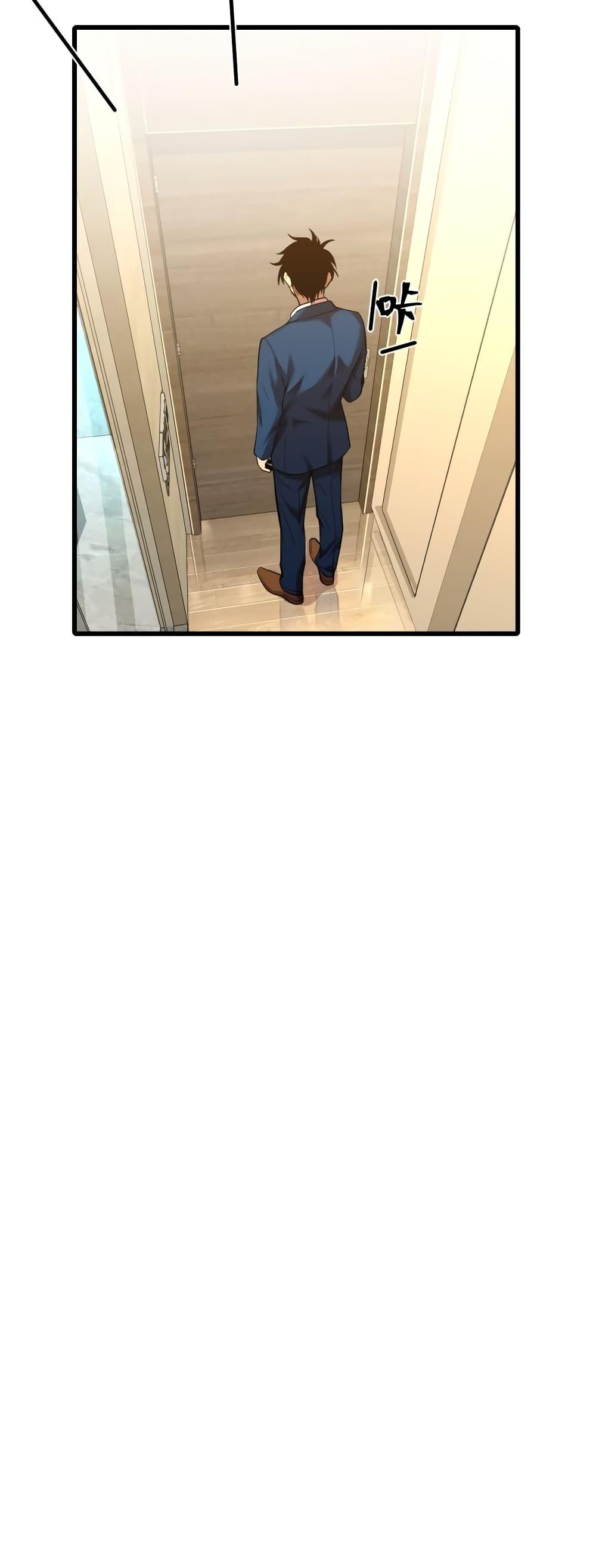 Logging 10,000 Years into the Future Chap 57 - Next Chap 58