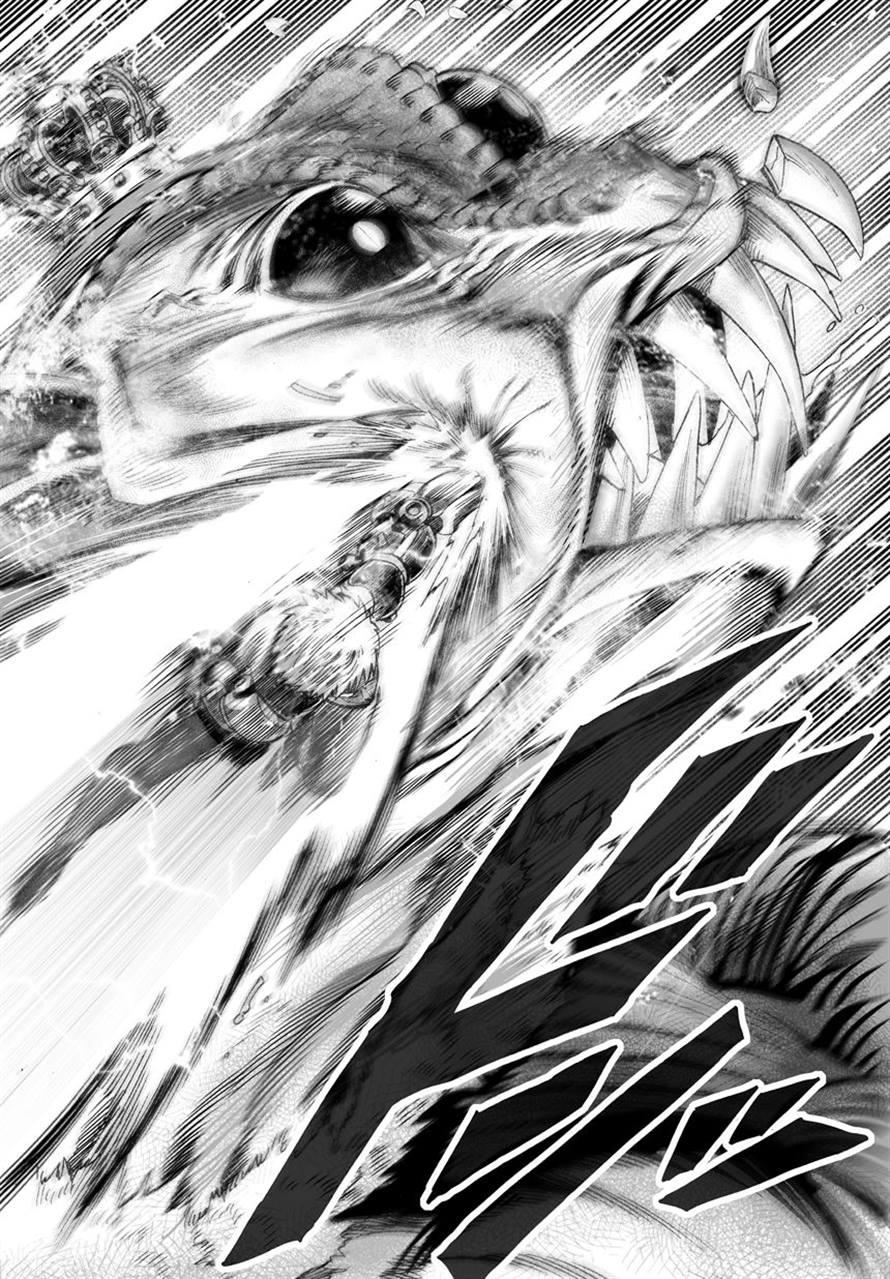 One Punch Man Chap 25 - Next Chap 26