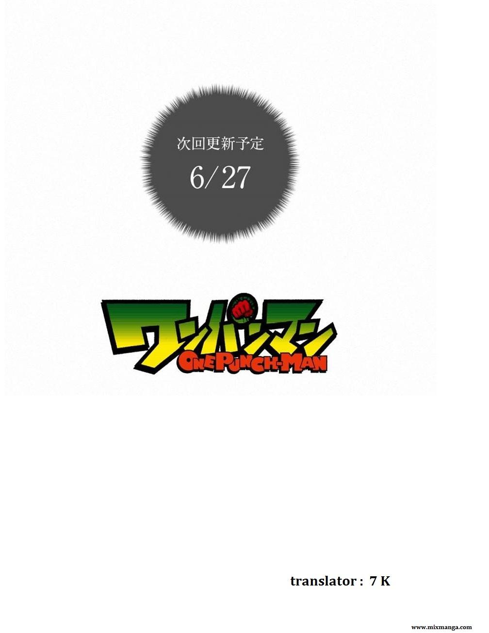 One Punch Man Chap 25 - Next Chap 26