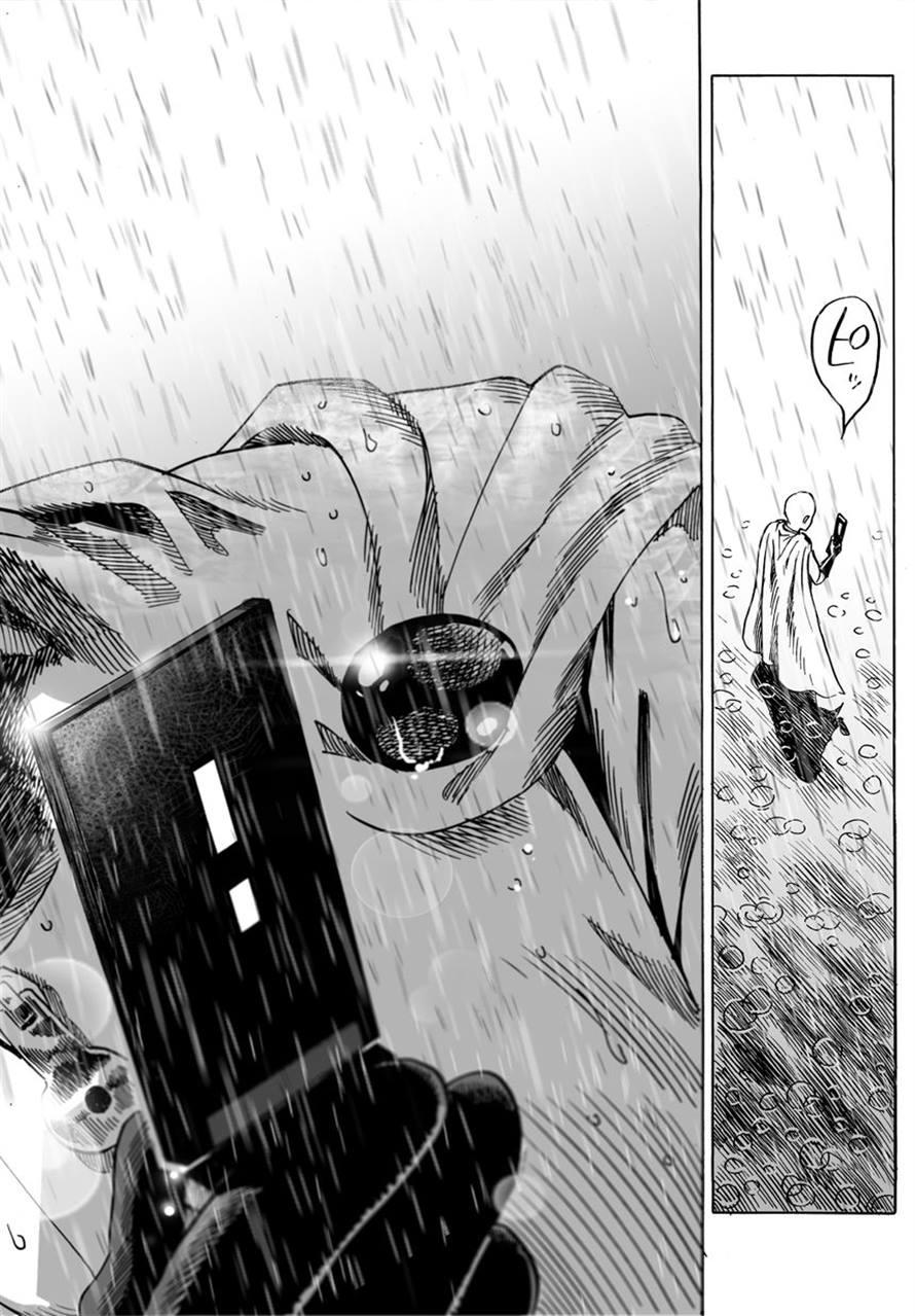 One Punch Man Chap 25 - Next Chap 26