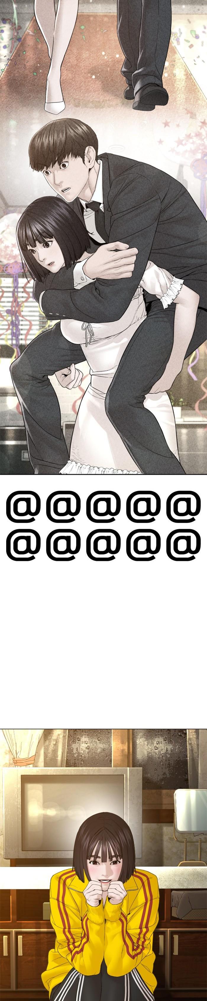 How to Fight นักสู้ทูปเบอร์ Chap 148 - Next Chap 149