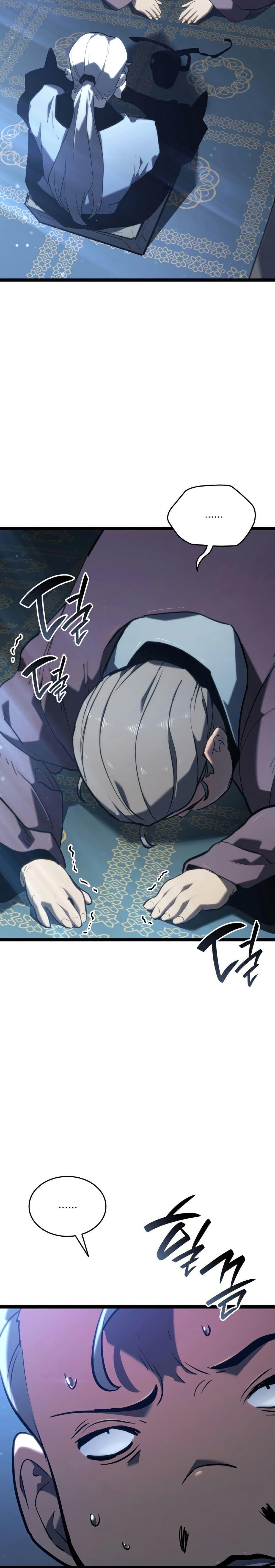 Reaper of the Drifting Moon Chap 68 - Next Chap 69
